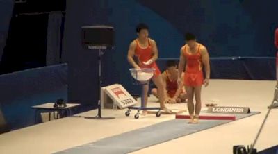 China (Chen Yibing) - PT