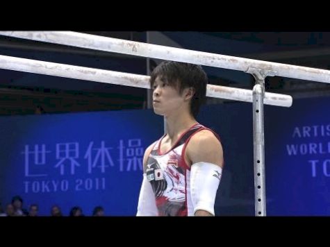Japan, Kohei UCHIMURA - Q