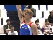 Netherlands, Epke ZONDERLAND - Q