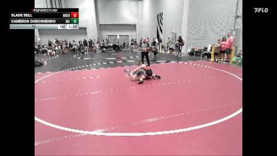 77 lbs Round 1 (6 Team) - Slade Bell, MatLife vs Cameron Doroshenko, Hazards