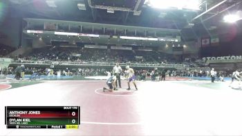 182 lbs Champ. Round 1 - Anthony Jones, Escalon vs Dylan Kiel, Vista Del Lago