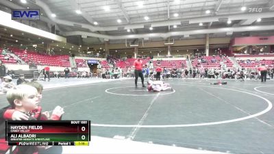 100 lbs Cons. Round 3 - Hayden Fields, Caney Valley vs Ali Albadri, Greater Heights Wrestling