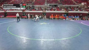132 lbs Round 1 (16 Team) - Colton Bogner, Dumas vs Witt Starkweather, Frisco Wakeland