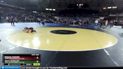 83 lbs Cons. Round 4 - Ronan Farmer, Askeo International Mat Club vs Rhys Wuollet, Askeo International Mat Club