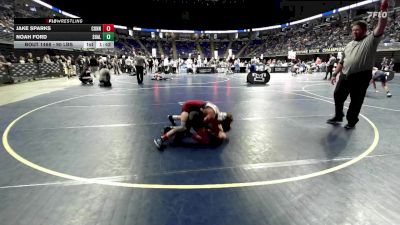 90 lbs Round Of 16 - Jake Sparks, Connellsville vs Noah Ford, Shaler