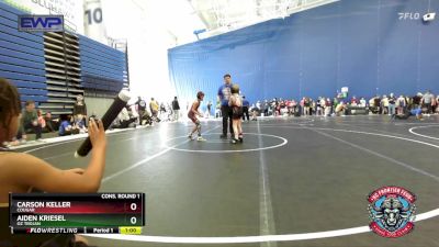 70 lbs Cons. Round 1 - Carson Keller, Cougar vs Aiden Kriesel, OZ Trojan