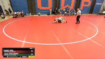 197 lbs Semifinal - Cole Matulenko, Wisconsin-Eau Claire vs Kasey Gish, Wisconsin-La Crosse