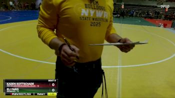 125 lbs Finals (8 Team) - Kaden Kottschade, PEM (Plainview/Elgin/Millville) vs Eli Faris, Minneota