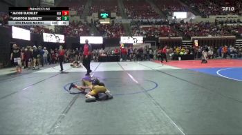 Replay: Mat 14 - 2025 2025 Montana Open Wrestling Tournament | Mar 30 @ 9 AM