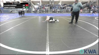 52 lbs Consolation - Jackson Kreamer, Lone Grove Takedown Club vs Johnny Elswick, Prime Wrestling
