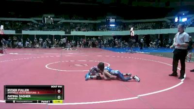 70 lbs Round 1 - Ryder Fuller, Smithfield Youth Wrestling vs Fatima Dasher, Warriors