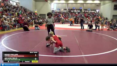 55 lbs Cons. Round 1 - Ridge Phillips, Panther Paws Youth Wrestling vs Bryson Mills, Ironclad Wrestling Club