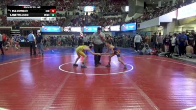 90 lbs Champ. Round 1 - Lane Willson, Miles City Wrestling Club vs Tyce Dunbar, Ambush Wrestling
