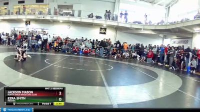 49 lbs Cons. Round 6 - Jackson Mason, North Knox Wrestling Club vs Ezra Smith, Indiana