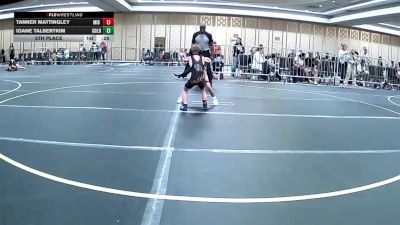 42 lbs 5th Place - Tanner Mattingley, Mid Valley Wolves Wr Ac vs Ioane TalbertKim, Golden Backs MRTC