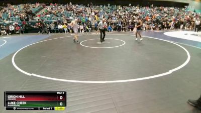 132 lbs Semifinal - Luke Cheek, Harrisburg vs Orion Hill, Folsom