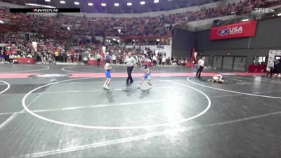 69 lbs Cons. Round 2 - Ramazan Dauti, Maverick Training Center vs Grant Ross, Superior