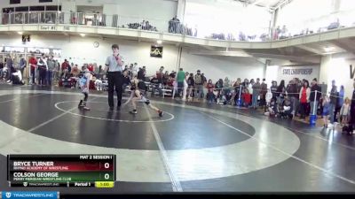 49 lbs Cons. Round 4 - Colson George, Perry Meridian Wrestling Club vs Bryce Turner, Rhyno Academy Of Wrestling