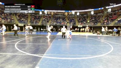 124 lbs Round Of 32 - Kaleb Komisarski, Wattsburg vs Owen Kunkelmann, Greater Latrobe