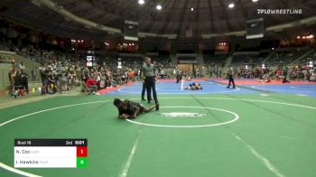 155 lbs Quarterfinal - Gabriel Russell, Coweta Tiger Wrestling vs Alfredo Perez, Tulsa Blue T Panthers