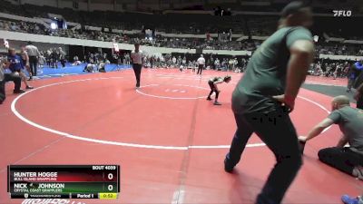 60 lbs Semifinal - NicK &#128296; Johnson, Crystal Coast Grapplers vs Hunter Hogge, Bull Island Grappling