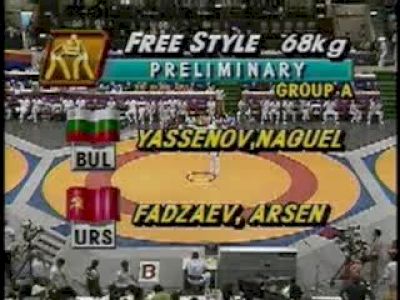 Arsen Fadzaev v. Anguel Yassenov, 1988 Olympic Games