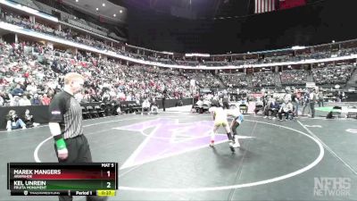 106-5A 5th Place Match - Marek Mangers, Arapahoe vs Kel Unrein, Fruita Monument