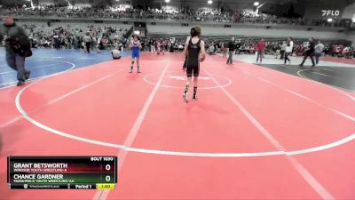 75 lbs Cons. Round 2 - Grant Betsworth, Windsor Youth Wrestling-A vs Chance Gardner, Marshfield Youth Wrestling-AA 