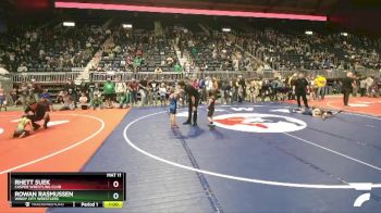53 lbs Champ. Round 1 - Rhett Suek, Casper Wrestling Club vs Rowan Rasmussen, Windy City Wrestlers