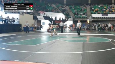 1A-4A 138 Champ. Round 2 - Trevor Wicks, Ashville vs Noah Howard, Lauderdale County High School
