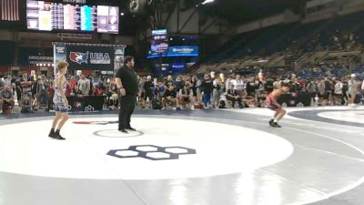 113 lbs Champ. Rd Of 64 - Carson Spires, Utah vs Isaac Showalter, Illinois