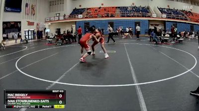 175 lbs 1st Place Match - Mac Ridgely, Calvert Hall College vs Ivan Stowbunenko-Saitschenko, Calvert Hall College