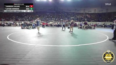 G5A-190 lbs Quarterfinal - Laycee Johnson, Harrah-Girls vs Harmoni Callins, McLain-Girls