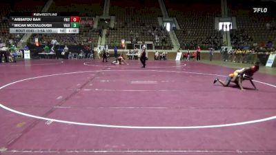 1-5A 100 Semifinal - Aissatou Bah, Fultondale vs Micah Mccullough, Valley High School