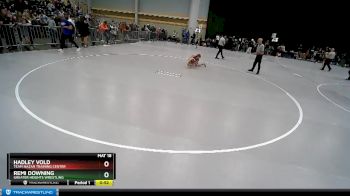 75-82 lbs Quarterfinal - Hadley Vold, Team Nazar Training Center vs Remi Downing, Greater Heights Wrestling