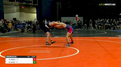 184 lbs Round of 32 - Nick Mosco, North Carolina vs Bo Nickal, Penn State