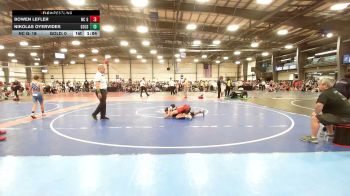 95 lbs Round Of 32 - Bowen Lefler, NC Gold - MS vs Nikolas Oyervides, Gold Standard Wrestling - MS