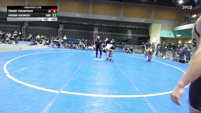 190 lbs Consolation - Shepard Stephens, Davis vs Mason Savidan, St John Bosco