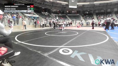 55 lbs Quarterfinal - Mason Gregory, Harrah Little League Wrestling vs Roman HIcks, Raw Wrestling Club