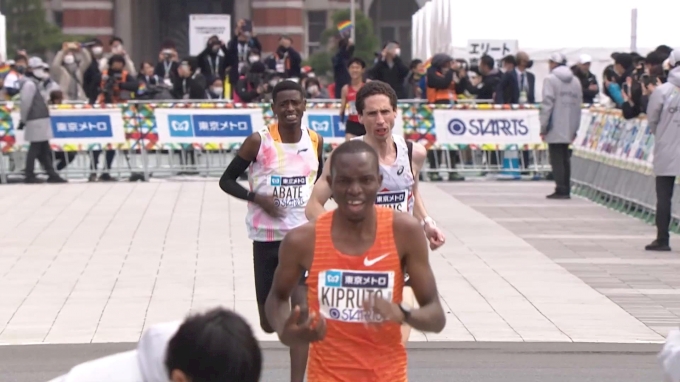 Men's Tokyo Marathon Tech Shirt