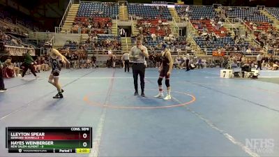 107 lbs Wb 1 - Lleyton Spear, Kenmare-Bowbells vs Hayes Weinberger, New Salem-Almont