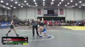 102 lbs Round 1 (3 Team) - Joseph Uhrig, Minisink Valley vs Joel Scibek, Horseheads Sr HS
