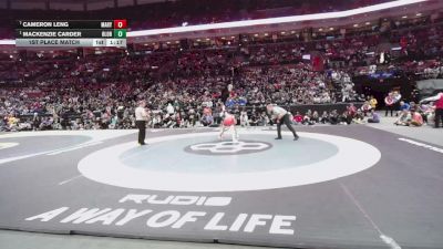 120 lbs 1st Place Match - Mackenzie Carder, Olen. Orange vs Cameron Leng, Marysville