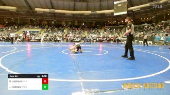 73 lbs Round Of 16 - Howard Jackson, CP Wrestling vs Jackson Beckley, Team Tulsa Wrestling Club