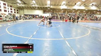 149 lbs Cons. Round 1 - Cole Smith, William Penn (Iowa) vs Ethan Franklin, Missouri Valley
