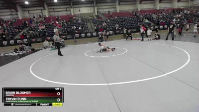 92 lbs Semifinal - Bruin Bloomer, Oregon vs Trevin Dunn, Sanderson Wrestling Academy