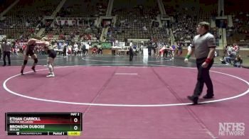 1A-4A 190 Quarterfinal - Bronson Dubose, Beulah vs Ethan Carroll, Walter Wellborn