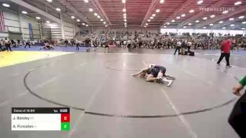 106 lbs Consi Of 16 #2 - Joseph Baisley, NC vs Andrew Punzalan, FL