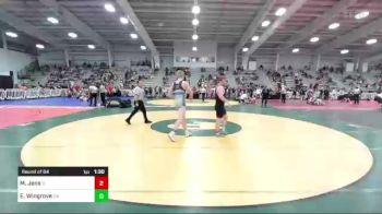 182 lbs Round Of 64 - Matthew Jens, IL vs Evan Wingrove, GA