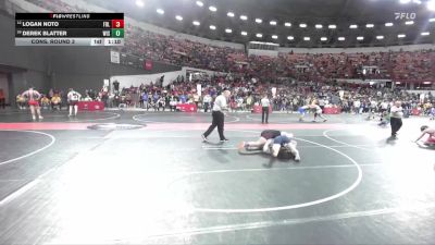 190 lbs Cons. Round 3 - Logan Noto, Fond Du Lac vs Derek Blatter, Wisconsin